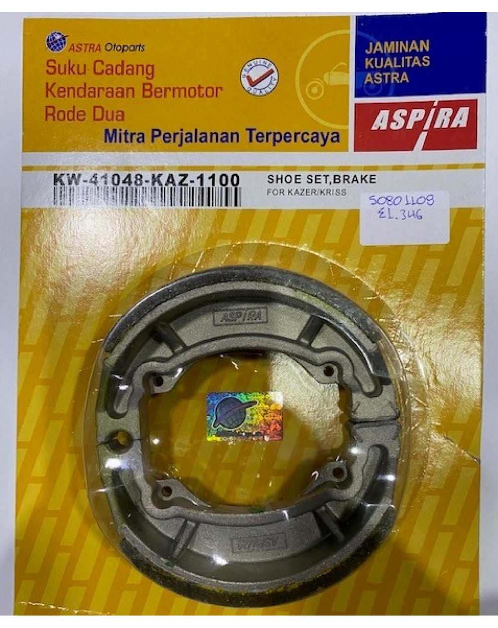 ΣΙΑΓΩΝΕΣ KAZER ASPIRA ROC