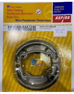 ΣΙΑΓΩΝΕΣ KAZER ASPIRA ROC