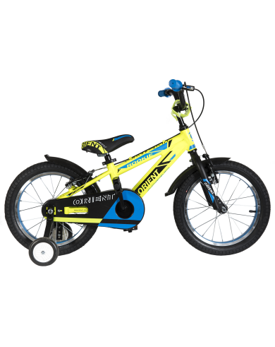 Orient Rookie 16'' Κίτρινο